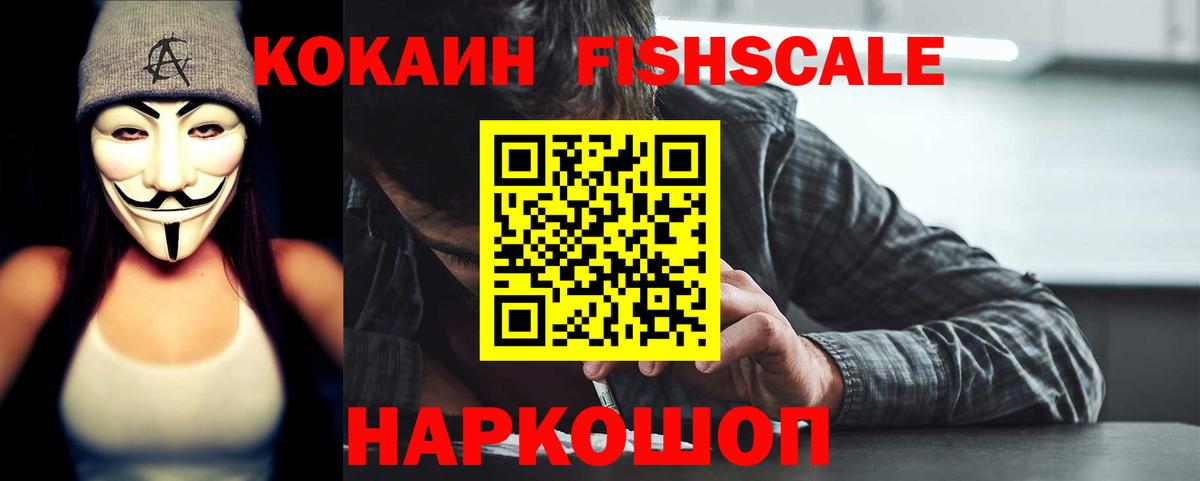 Cocaine Боливия Карталы
