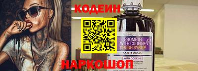 меф VHQ Коломна