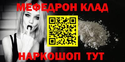 дживик Ковров