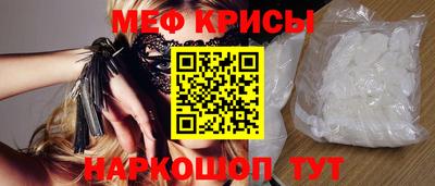 дживик Ковров
