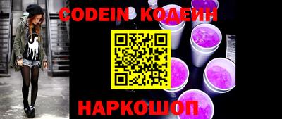 мефедрон Когалым