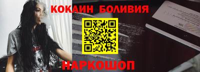 ешки Гай