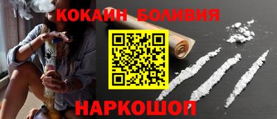 дживик Ковров