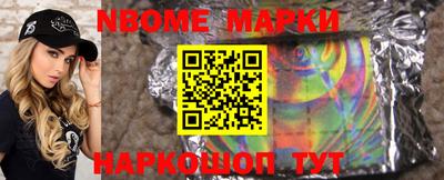 твердый Волжск