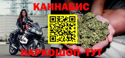 мефедрон Когалым