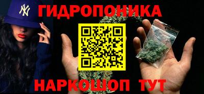 скорость Волгодонск