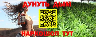 дживик Ковров