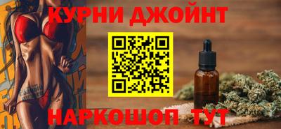 дживик Ковров
