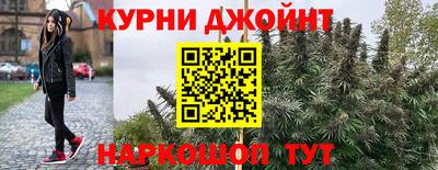 мефедрон Когалым