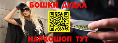 меф VHQ Коломна