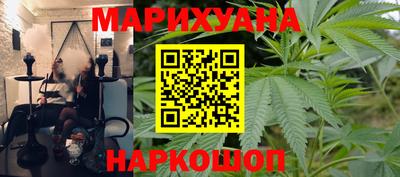 дживик Ковров