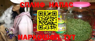 меф VHQ Коломна
