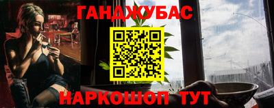 дживик Ковров