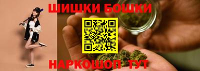 меф VHQ Коломна