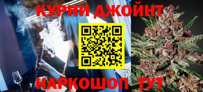 мефедрон Когалым