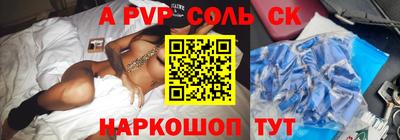 ешки Гай
