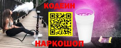 скорость Волгодонск