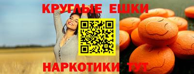 мефедрон Когалым