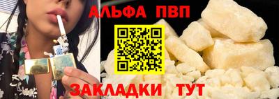 мдма Гагарин