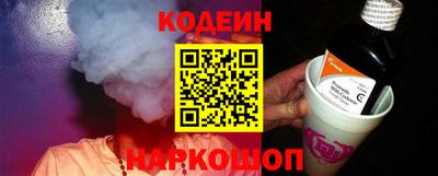 твердый Волжск