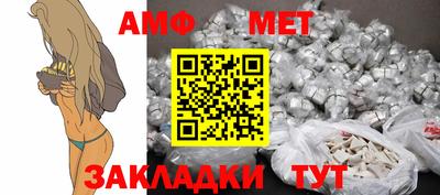 мефедрон Когалым