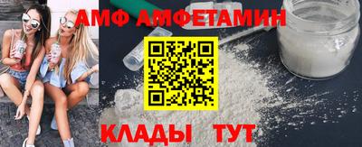 дживик Ковров