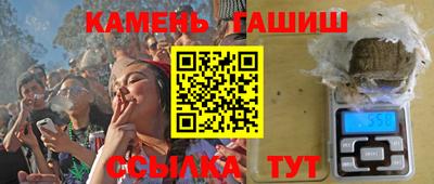MESCALINE Волжский