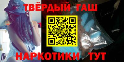 дживик Ковров
