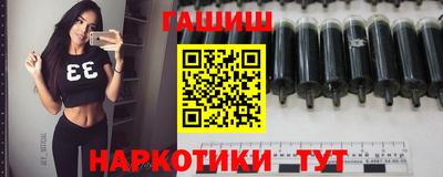 дживик Ковров