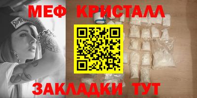 скорость Волгодонск