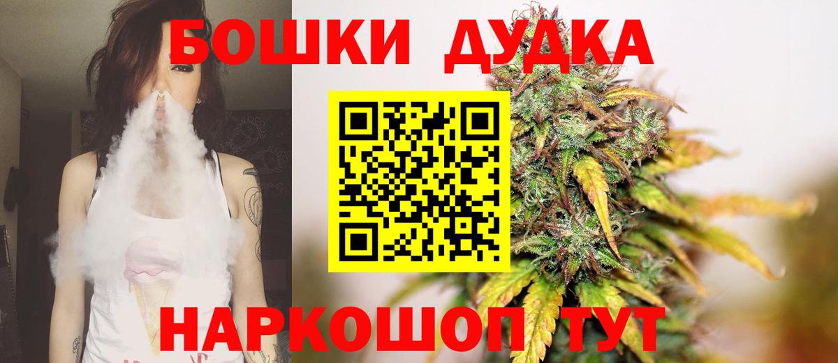 Конопля ГИДРОПОН Карталы